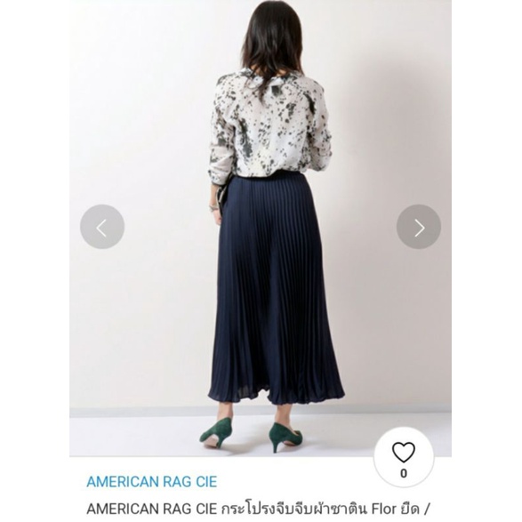 s26-american-rag-cie-กระโปรงพลีทยาวผ้าซาติน-size-0