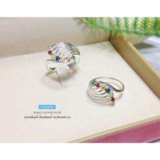 แหวนเงินแท้ ประดับเพชร cz แบบสี ทั้งหมด 7 เม้ด  แหวนขนาดกลางๆ ค่ะ CZ0279
