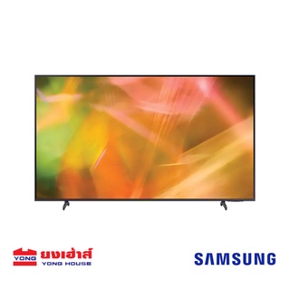 สินค้า SAMSUNG CRYSTAL UHD SMART TV 43\" UA43AU8100KXXT AU8100 ทีวี สมาร์ททีวี