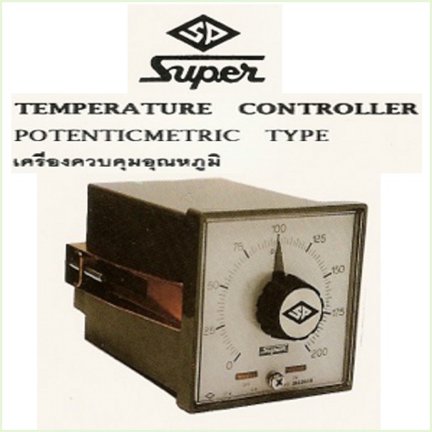 sp-2-super-temperature-controller
