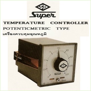 SP-2 Super - Temperature Controller