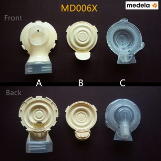 อะไหล่ ปั๊มนม Medela ขายแยกชิ้น Connector Assembled สำหรับ รุ่น Free Style และ Swing Maxi #MD006X