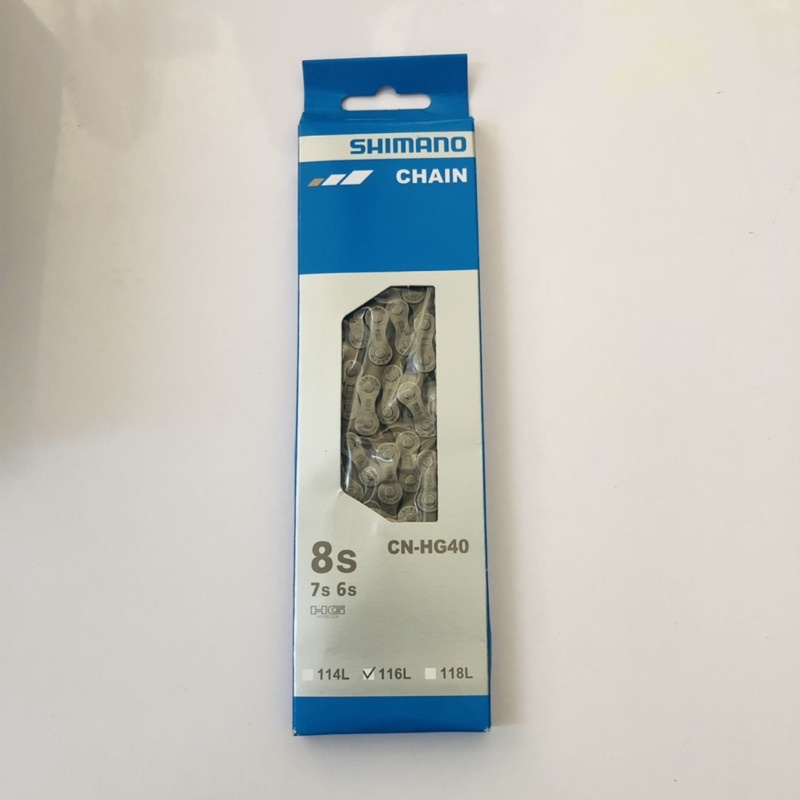 โช่shimano cn-hg40 สำหรับ8,7,6เกียร์ | Shopee Thailand