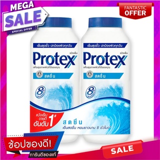 โพรเทคส์ แป้งเย็น กลิ่นเฟรช 280 กรัม แพ็คคู่ ผลิตภัณฑ์ดูแลผิวกาย Protex Menthol Talcum Fresh 280 g Twin