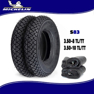 Michenlin S83 ยางมอเตอร์ไซค์ขอบ8,10 ขนาด3.50-8TL/TT,3.50-10TL/TT (มีราคายางนอกและราคายางนอกพร้อมยางใน)