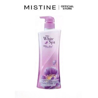 [ส่งพร้อม] Mistine White Spa UV Mule Whitening Lotion 400ml (สีม่วง)