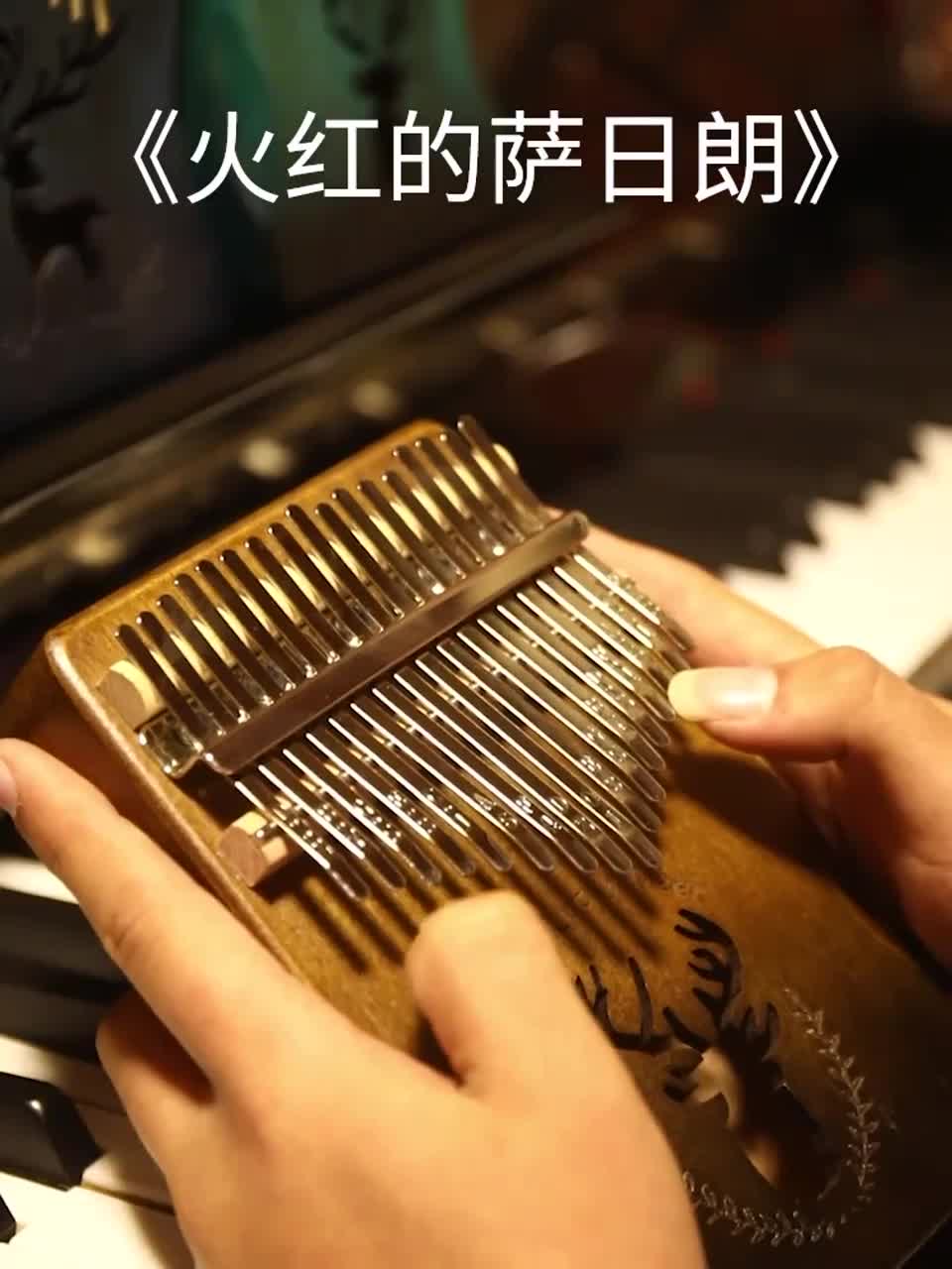 thumb-piano-คาริมบ้า-17-คีย์-17-keys-kalimba-c-key-thumb-piano-finger-piano-music-instrument-เปียโน-thumb-piano