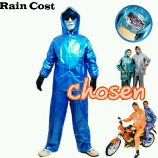 ภาพสินค้าชุดกันฝน เสื้อกันฝน กางเกงกันฝน ผ้ามุก เสื้อ+กางเกง แขนจั๊มกันน้ำเข้า ขนาดฟรีไซส์ จากร้าน skisszaa บน Shopee ภาพที่ 2