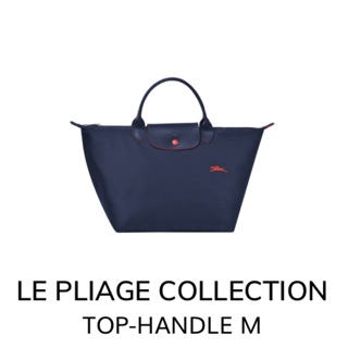 LongChamp France tote M short Club collection