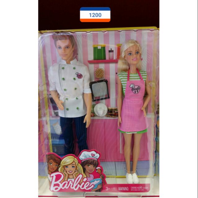 บาร์บี้คู่กับเคนพ่อครัว-barbie-amp-ken-cooking-set