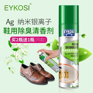 Eykosi Deodorant spray สเปรย์ดับกลิ่นอับรองเท้าเท้าฆ่าเชื้อแบคทีเรีย