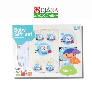 PAPA BABY ชุดของขวัญ BabyGiftSet สำหรับเด็กแรกเกิด รุ่นGFS-X002