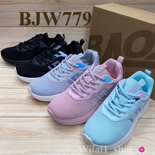 ภาพหน้าปกสินค้า[Baoji ของแท้💯] BJW 779 รองเท้าผ้าใบ (37-41) สีดำ/ดำฟ้า/ฟ้าชมพู/เทาฟ้า/ม่วงฟ้า ซศ ที่เกี่ยวข้อง