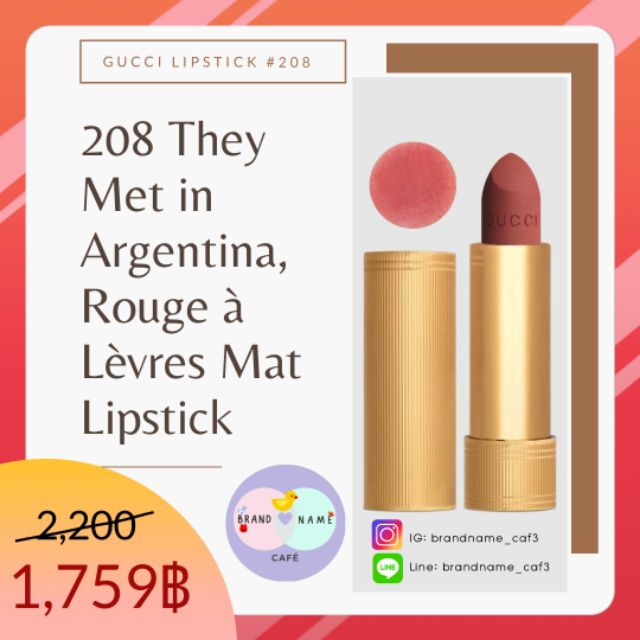 กดเลยgucci-beauty-the-new-lipstick-ลิปสติกกุชชี่-แท้100-matte-208