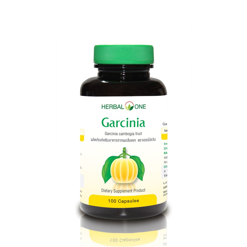 ลดน้ำหนัก-อย่างปลอดภัย-หมดอายุ04-21-herbal-one-garcinia-100-แคปซูล-ผลส้มแขกสกัด-ใช้ควบคุมน้ำหนักในผู้ที่ต้องการลดแป้ง