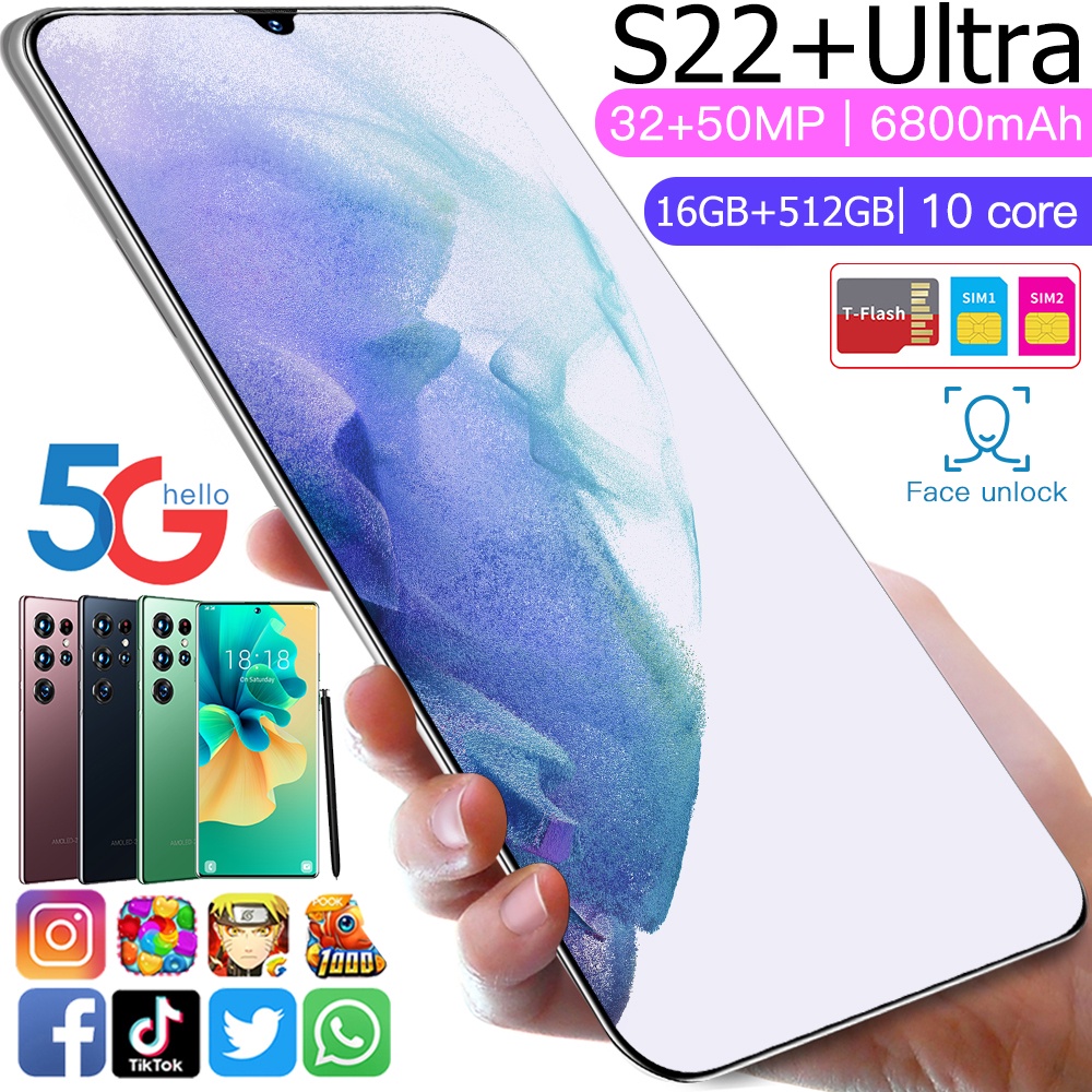 ภาพหน้าปกสินค้าเป็นทางการ โทรศัพท์ Samsung S22 Utra 7.5 นิ้ว โทรศัพท์จอใหญ่ 16GB+512GB สมาร์ทโฟน 5G เมณูภาษาไทย โทรศัพท์มือถือ ราคาถูก