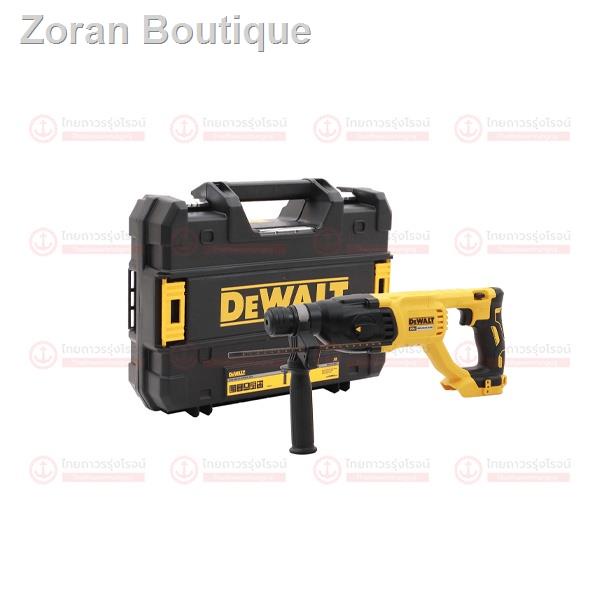 เครื่องใช้ไฟฟ้าภายในบ้าน℡DEWALT DCH133 สว่านโรตารี่ไร้สาย 24mm 3ระบบ ...