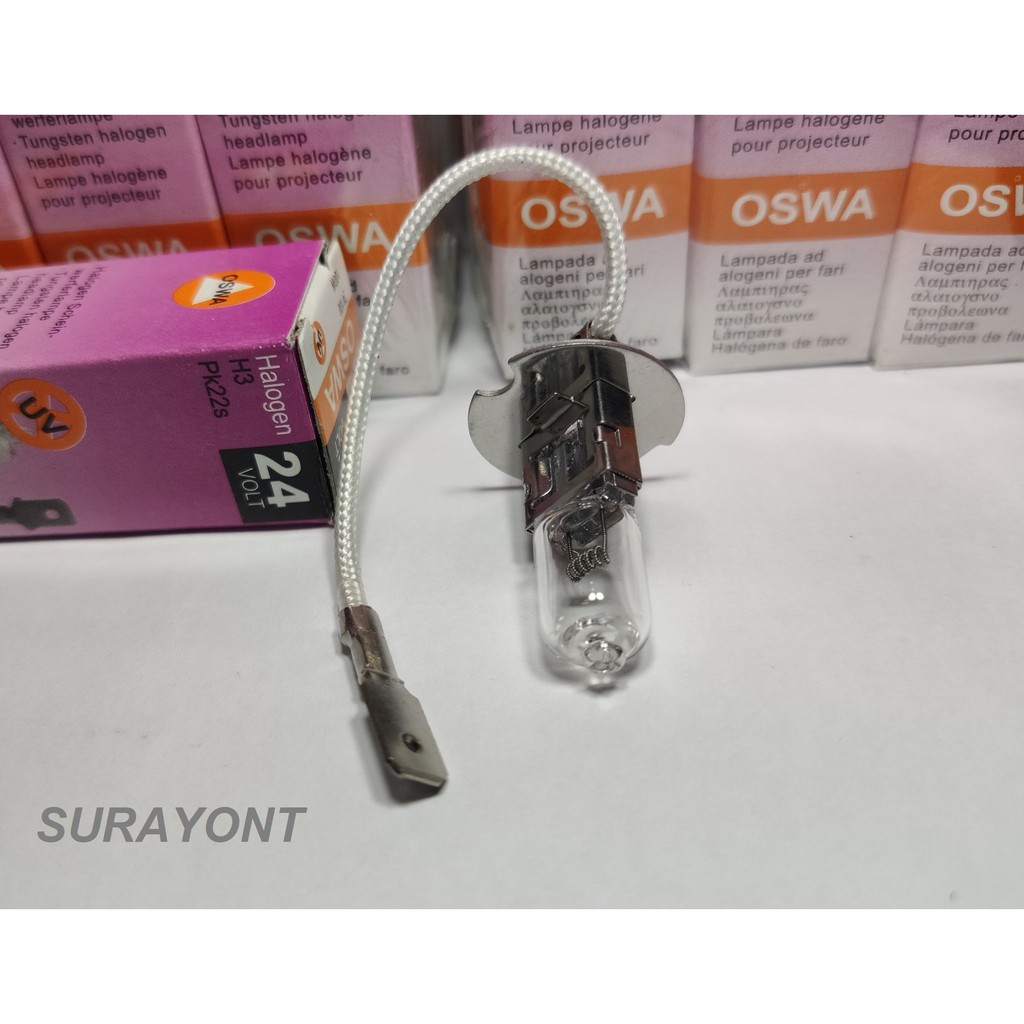 หลอดไฟh3-12v-24v-55w-70w-100w-หลอดไฟฮาโลเจน-สำหรับรถยนต์