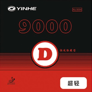 ภาพหน้าปกสินค้ายางปิงปอง Yinhe 9000 D ซึ่งคุณอาจชอบราคาและรีวิวของสินค้านี้