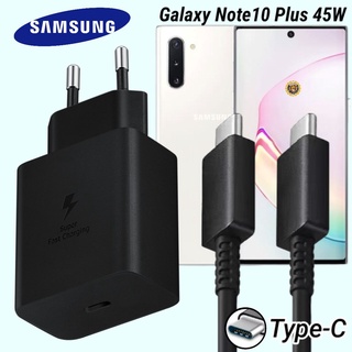 ที่ชาร์จ Samsung 45W Type-C EU ซัมซุง Galaxy Note10 Plus หัวชาร์จ Usb-C Adaptive Fast Charging สายชาร์จ ชาร์จด่วน เร็วไว