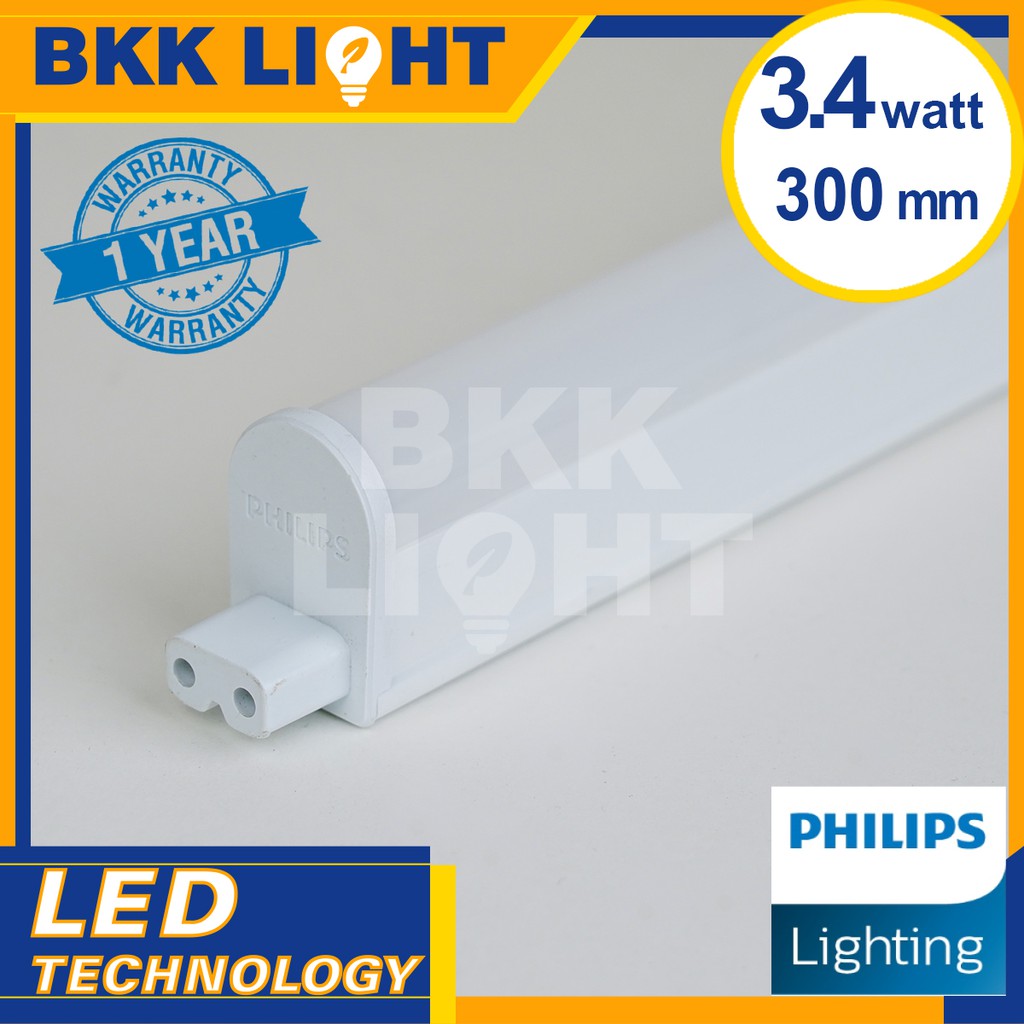 philips-led-t5-3-4w-set-ชุดรางแอลอีดี-ขนาดเล็ก-จาก-ฟิลิปส์-bn058c