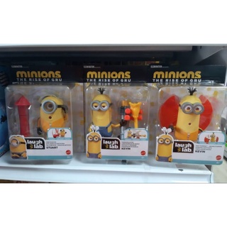 Mattel Minions Action Figure Assortment มินเนี่ยน ฟิกเกอร์ขนาด 4 นิ้ว พร้อมอุปกรณ์เสริม