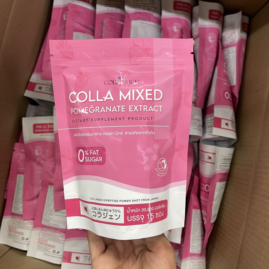 คอลลา มิกซ์ Colla mixed / คอลลาซิงค์ มิกซ์ โกตู โคลา Colla zinc mix ...