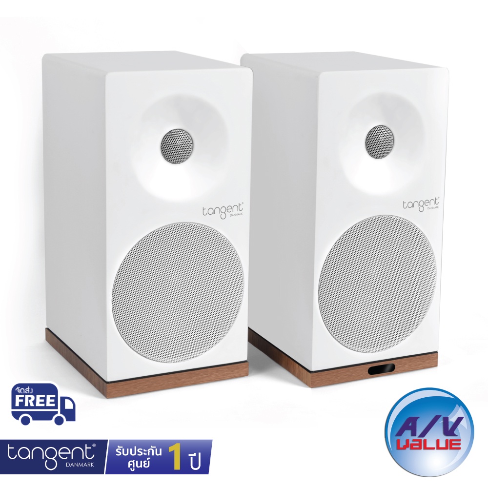 tangent-spectrum-x5-bt-wireless-bookshelf-speakers