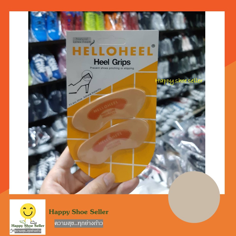 ภาพหน้าปกสินค้าแผ่นกันรองเท้ากัด HelloHeel ขนาดหนา 2 มม G2-1 G2-4 hello heel ฮัลโลฮีล แผ่นกันกัด แผ่นกันกัดรองเท้า กันกัด จากร้าน kenvisit บน Shopee