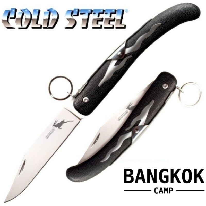 genuine-มีดพับ-coldsteel-kudo-ของใหม่-ของแท้