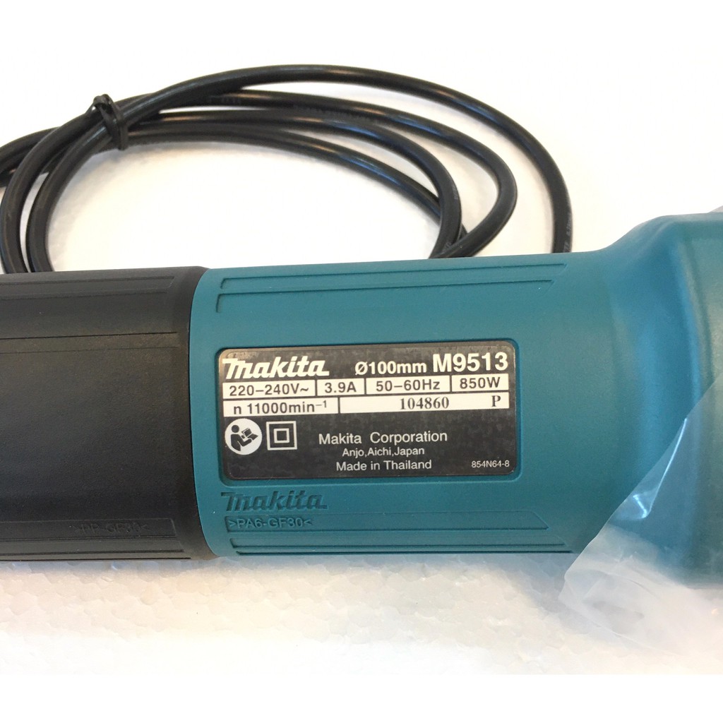 เครื่องเจียร-4-นิ้ว-สวิทช์หลัง-มีด้ามจับ-makita-รุ่น-m9513b-รุ่น-850-w-ของแท้