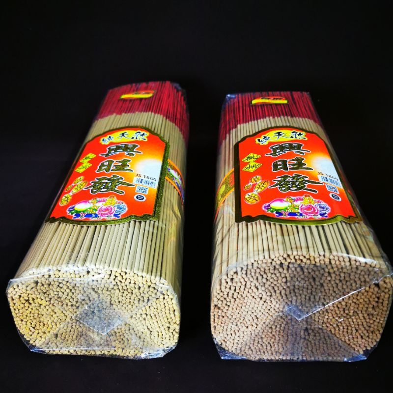 fu-soothing-paper-ธูปหอม-zhuangxing-กลไก-2-กก-ไม่ตก-สีขาว