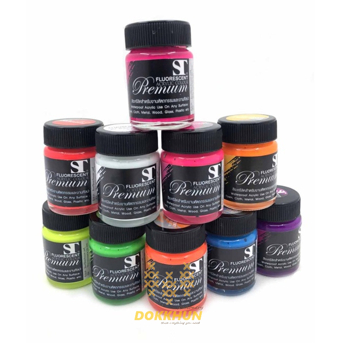 สีอะคริลิค-สีสะท้อนแสง-เอสที-st-30-ml