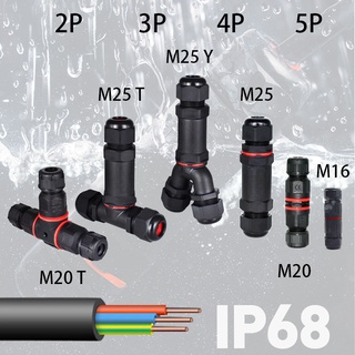 สินค้า Ip68 ขั้วต่อสายไฟ สามทาง 2/3pin กันน้ํา สําหรับบ้าน กลางแจ้ง