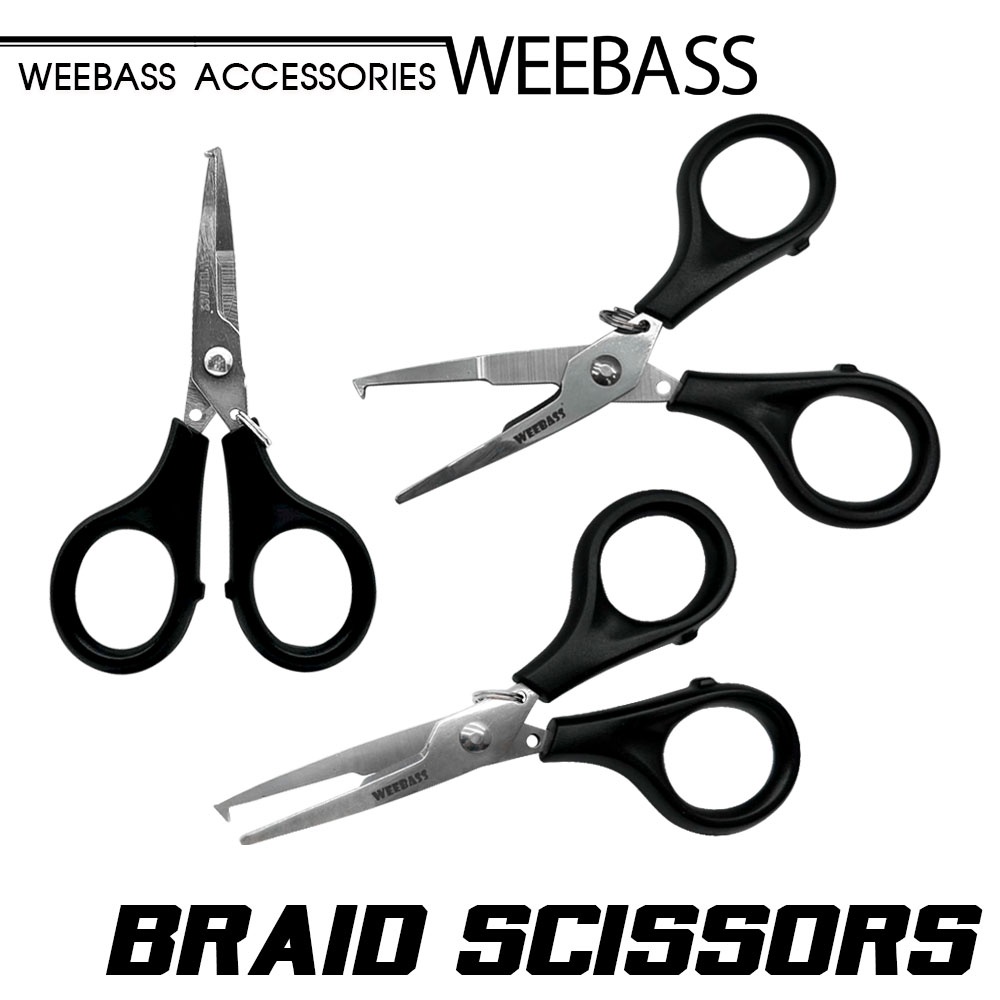 weebass-อุปกรณ์กรรไกร-รุ่น-braid-scissors-dfs0406-กรรไกร-กรรไกรปลดสปริทริง-กรรไกรตัดสายพีอี