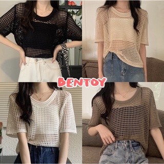 Bentoy(73178)เสื้อสเวตเตอร์แขนสั้น เสื้อผ้าทอตาข่าย คอกลม เสื้อตาข่าย