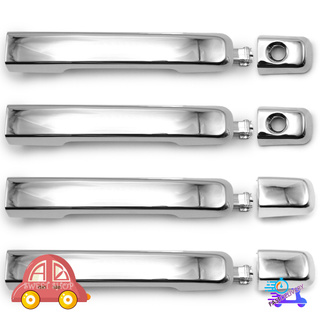 มือเปิดประตู 2 รูกุญแจ สีชุปโครเมี่ยม หน้า/หลัง ซ้าย/ขวา Isuzu D-Max Spark Cab Open Cab Hi-Lander 2WD 4WD ปี2012 - 2019