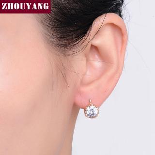 สินค้า ZHOUYANG ต่างหูสไตล์มงกุฎสำหรับผู้หญิง กุหลาบชุบทองเครื่องประดับแฟชั่นชุบทองคำขาวต่างหูประกาย E610 E611