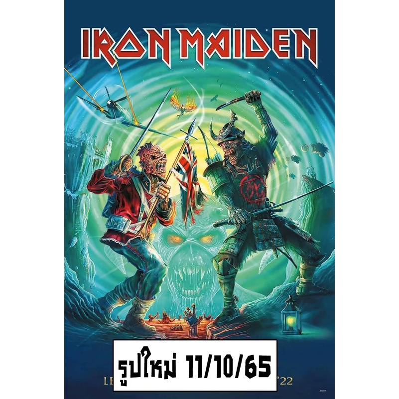 โปสเตอร์-วง-iron-maiden-ไอเอิร์นเมเดน-รูปภาพ-วงดนตรี-ภาพวงดนตรี-โปสเตอร์-ติดผนัง-สวยๆ-poster