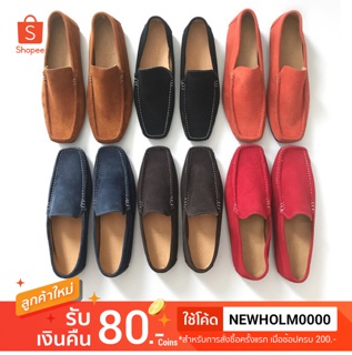 ภาพหน้าปกสินค้ารองเท้าหนังกลับ HOLM รุ่น The Classic Suede Loafer ที่เกี่ยวข้อง