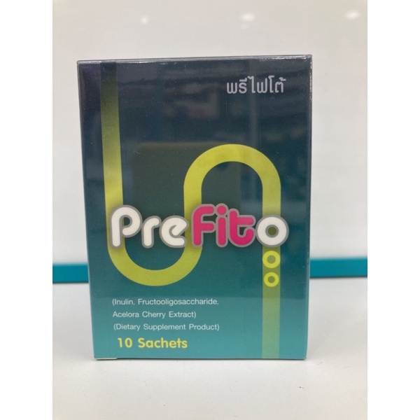 ผลิตภัณฑ์เสริมอาหาร-prefito-ช่วยในเรื่องของระบบการขับถ่ายและระบบทางเดินอาหาร-ป้องกันอาการท้องผูก-กล่องละ-10-ซอง