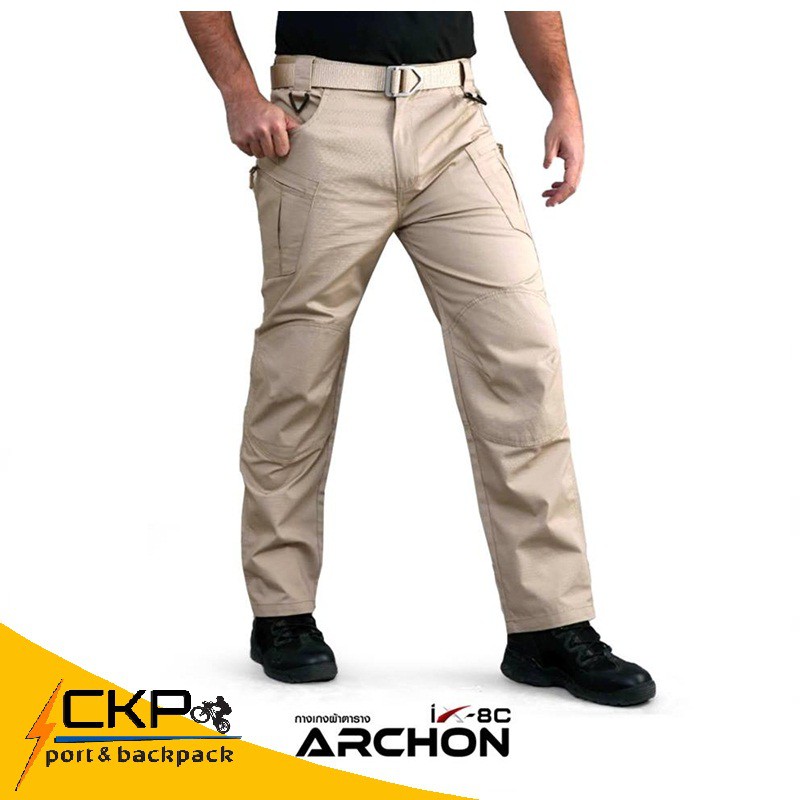 กางเกงขายาวคุณภาพเยี่ยม-ix8c-archon-ผ้ากันน้ำ-สวยงามทนทาน-ได้ทุกกิจกรรมกลางแจ้ง