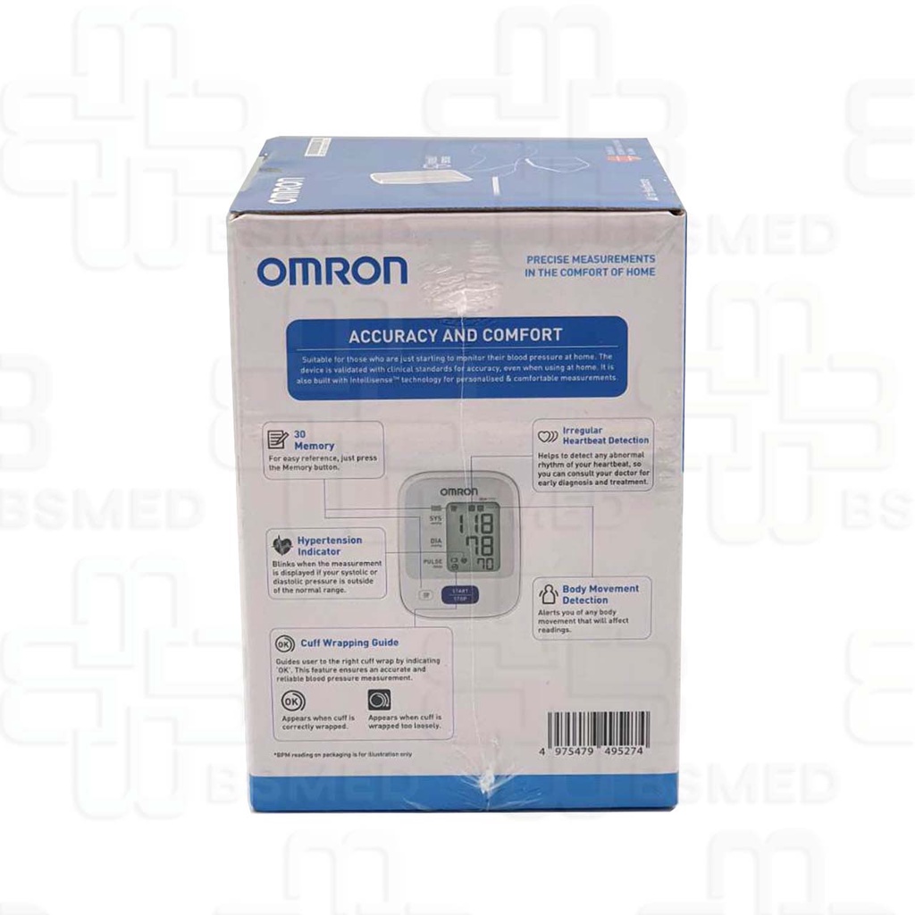 omron-รุ่น-hem-7121-เครื่องวัดความดันโลหิตอัตโนมัติ-แบรนด์ดังจากญี่ปุ่น-โทรหา-call-center-เพื่อรับของแถม