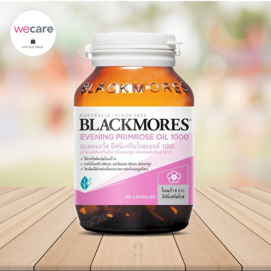 ภาพหน้าปกสินค้าBlackmores Evening Primrose 1000mg (60เม็ด)แบลคมอร์ส อีฟนิ่งพริมโรส ออยล์ จากร้าน wecareshop บน Shopee