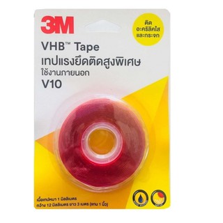 3M VHB V10 เทปกาวสองหน้าแรงยึดสูงพิเศษ สีใส ติดอะคริลิคใสและกระจก