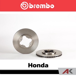 จานเบรก Brembo HONDA Accord ปี 1996 Rover 623 หน้า เบรคเบรมโบ้ รหัสสินค้า 09 5804 10 (ราคาต่อ 1 ข้าง)