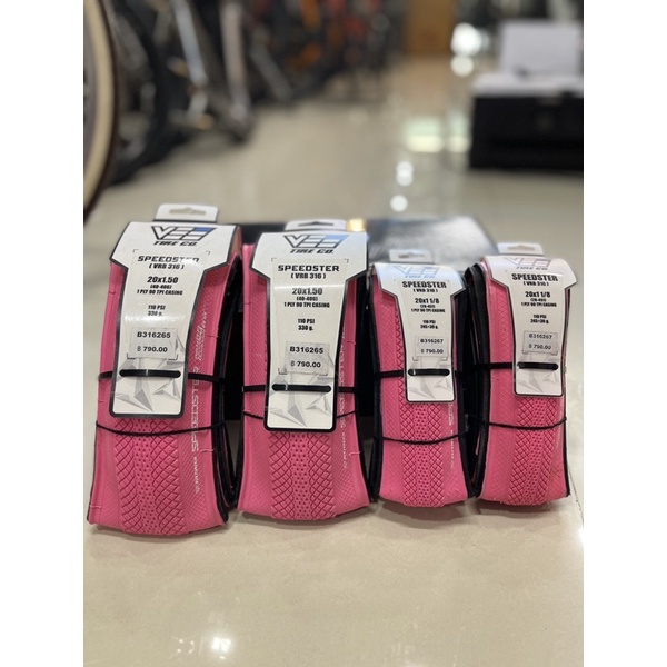 Vee Tire  Speedster 20x1.50 20x1 1/8  | Shopee ...