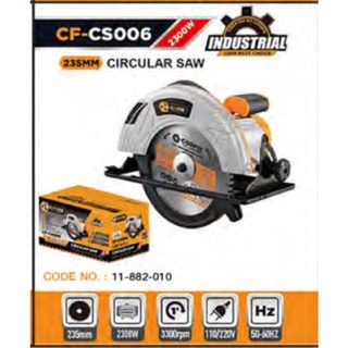 Coofix CF-CS006 เลื่อยวงเดือน เครื่องเลื่อยวงเดือน วงเดือนตัดไม้ 9 นิ้ว ...