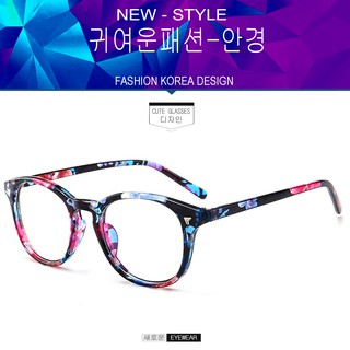Fashion แว่นตากรองแสงสีฟ้า รุ่น 2179 C-7 สีชพพูลายกละ ถนอมสายตา (กรองแสงคอม กรองแสงมือถือ) New Optical filter