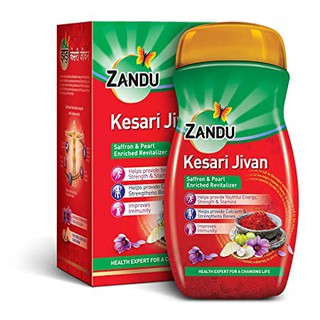 Zandu Kesari Jivan 1kg  เคซารี